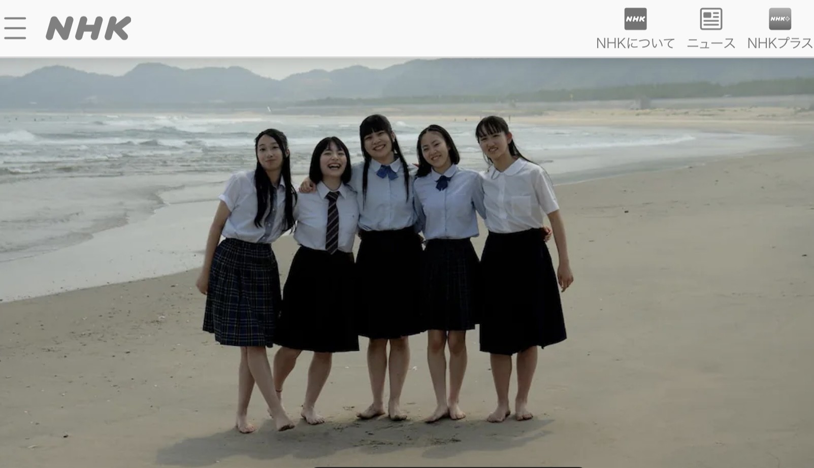 2024/9/9、10(放送)